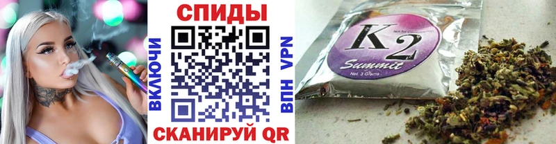 Бутират бутандиол  Купить где  Ртищево 