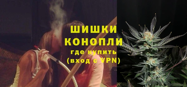 МДМА Заволжье