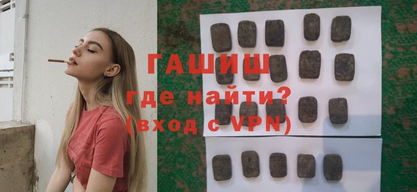 МДМА Заволжье