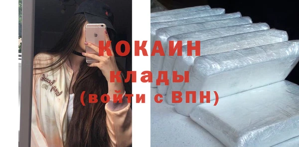 СК Заволжск