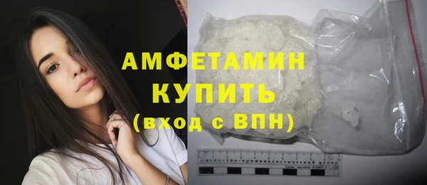 MESCALINE Тутаев
