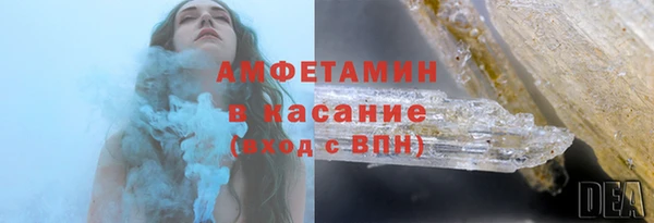 СК Заволжск