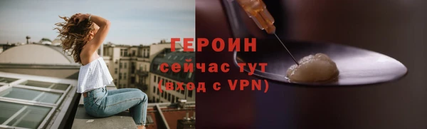 СК Заволжск