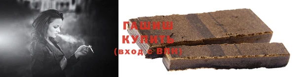 МДПВ Тында