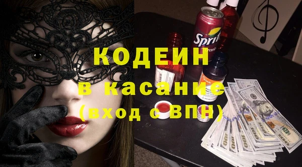mdma Туринск