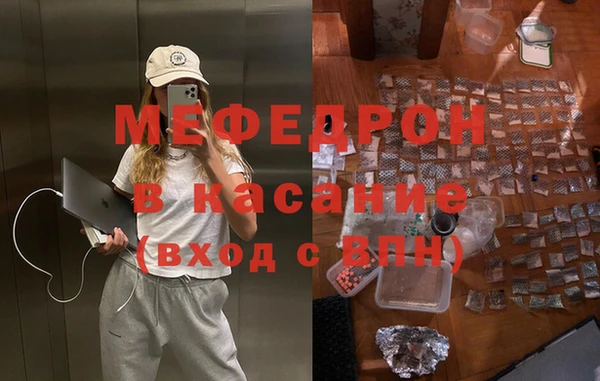 СК Заволжск