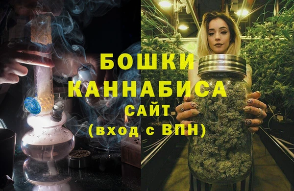 СК Заволжск