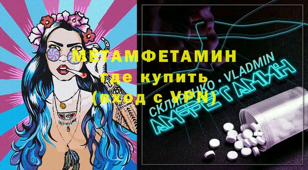 МДПВ Тында