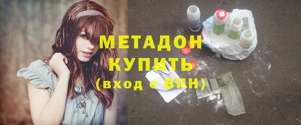 mdma Туринск