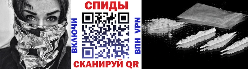 Купить  Ртищево  Метамфетамин кристалл 